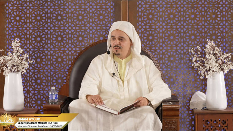 Pose ta question à l’Imam : Une Conférence Annuelle Pour Éclairer les Cœurs et les Esprits