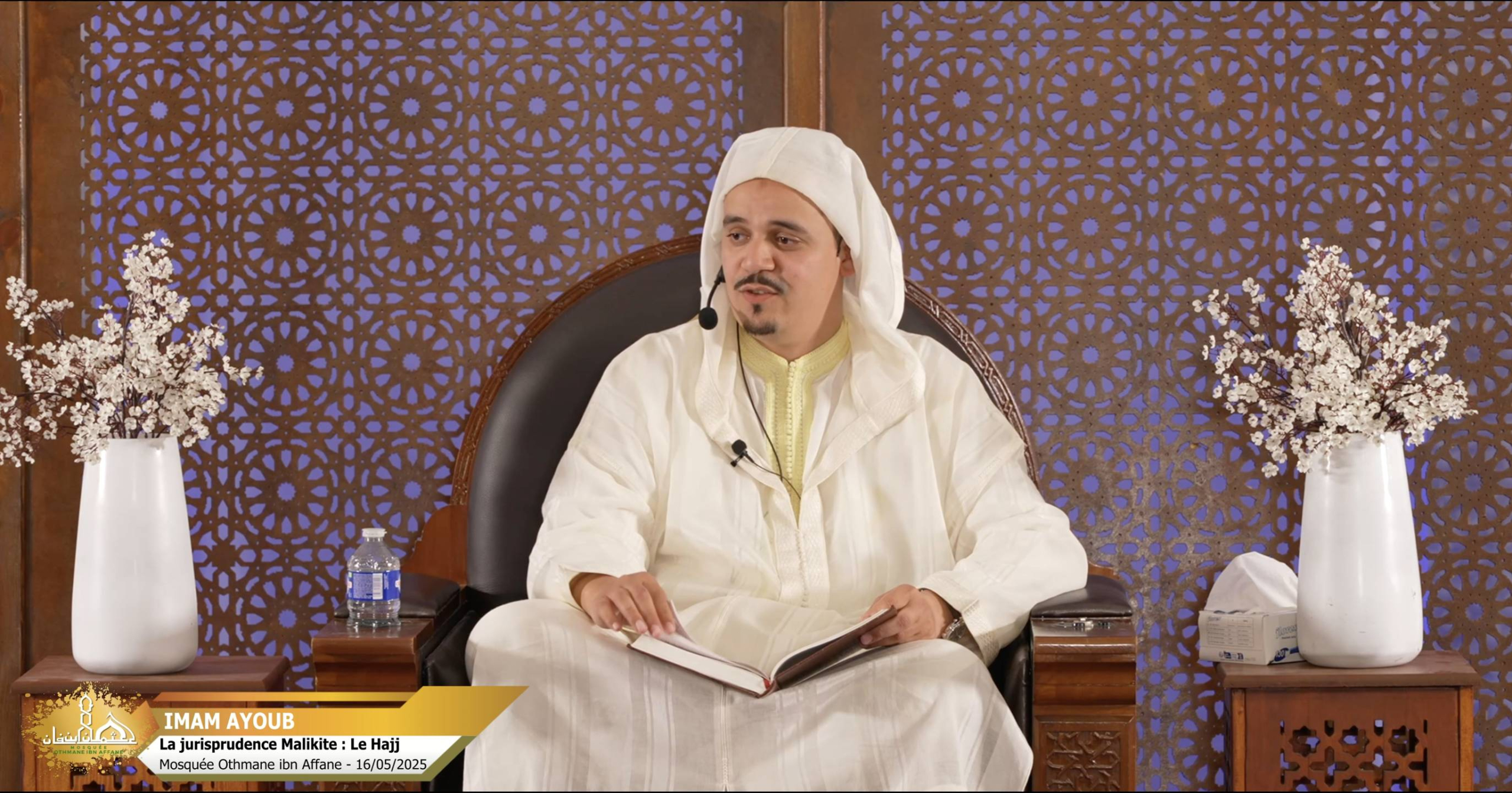 Pose ta question à l’Imam : Une Conférence Annuelle Pour Éclairer les Cœurs et les Esprits