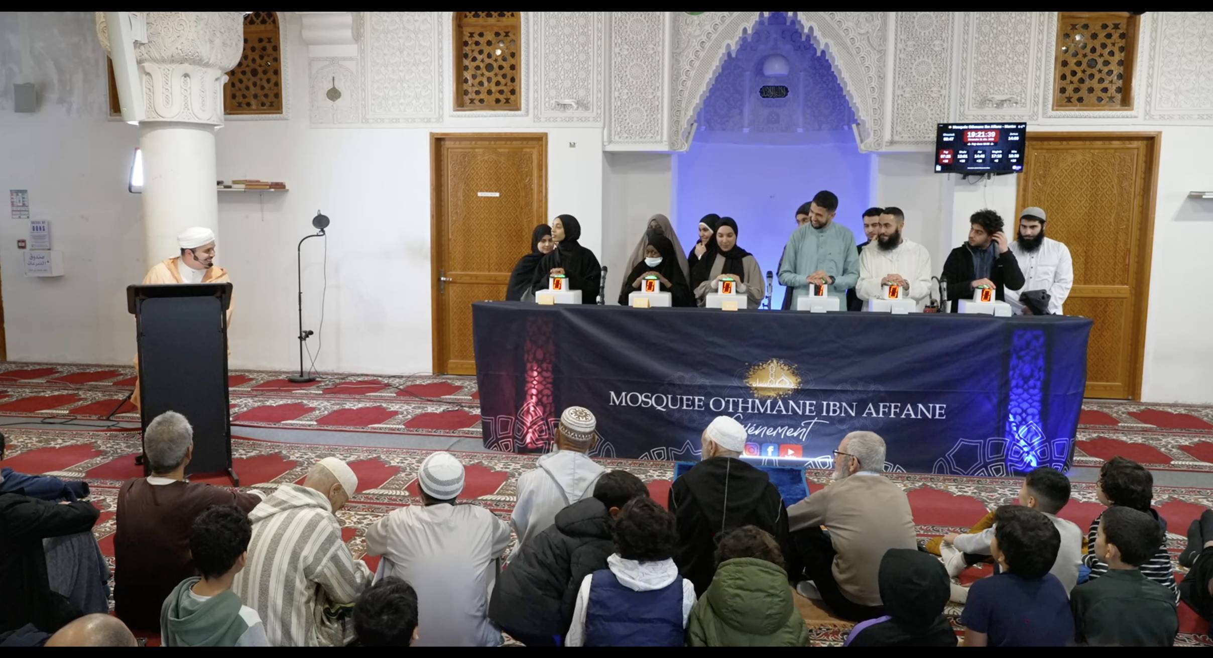 Le Grand Quiz de la Mosquée : Un Moment Inoubliable de Savoir, de Fraternité et de Joie !